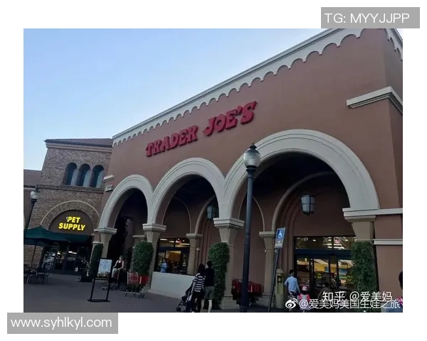 加州尔湾与夏威夷的文化碰撞与生活方式对比分析