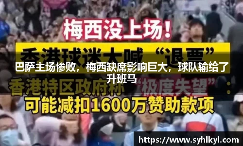 k1体育十年品牌值得信赖