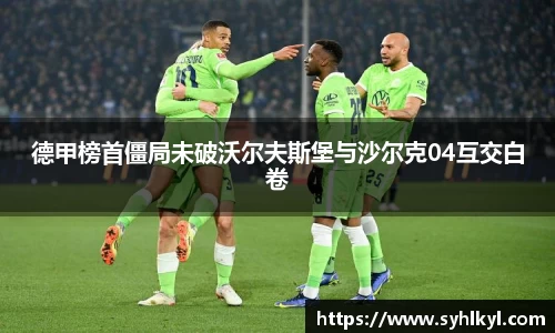 k1体育十年品牌值得信赖
