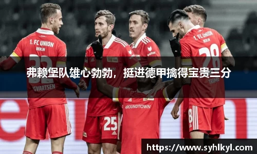 k1体育官网