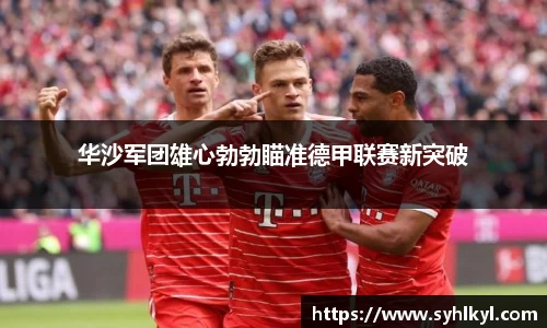 k1体育十年品牌值得信赖