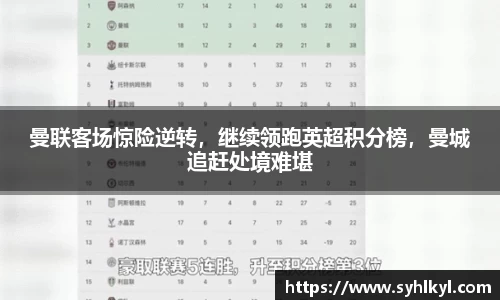 k1体育官网