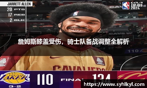 k1体育