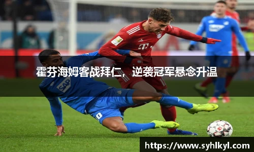k1体育十年品牌值得信赖