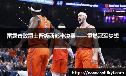 k1体育官网