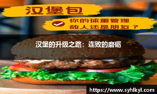 k1体育十年品牌值得信赖