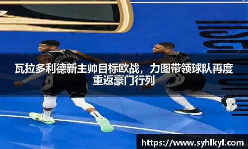 k1体育