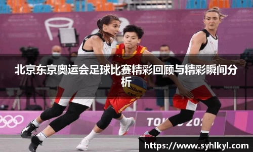 k1体育十年品牌值得信赖