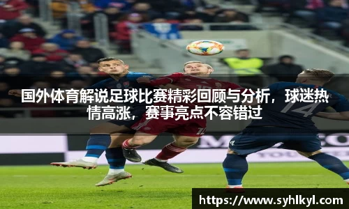 k1体育十年品牌值得信赖