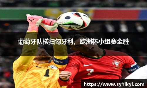 k1体育十年品牌值得信赖