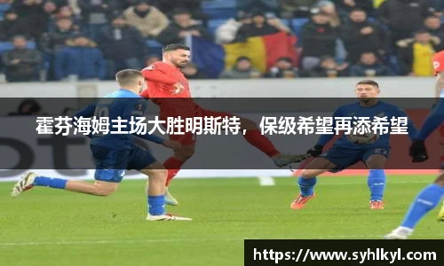 k1体育十年品牌值得信赖