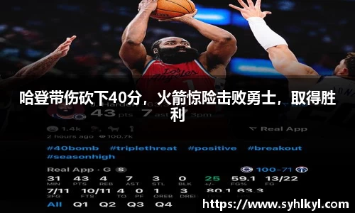 k1体育-十年品牌