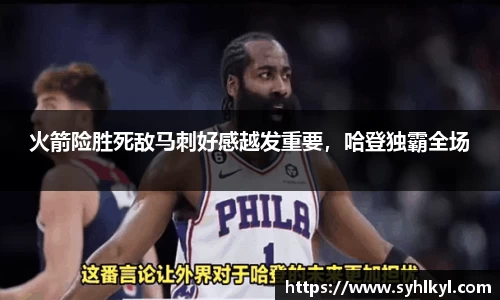 k1体育官网