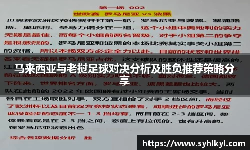 k1体育官网