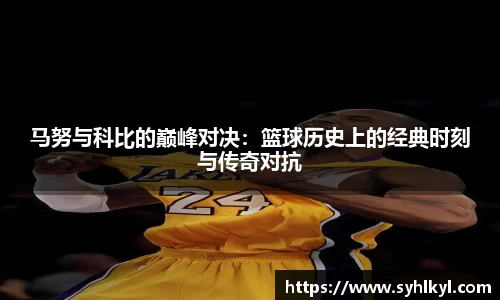 k1体育十年品牌值得信赖