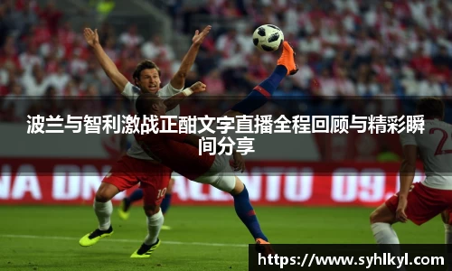 k1体育十年品牌值得信赖