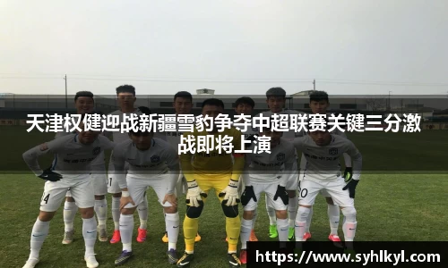 k1体育十年品牌值得信赖