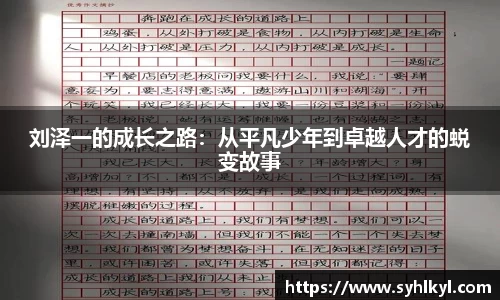 k1体育官网