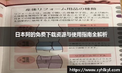 k1体育-十年品牌