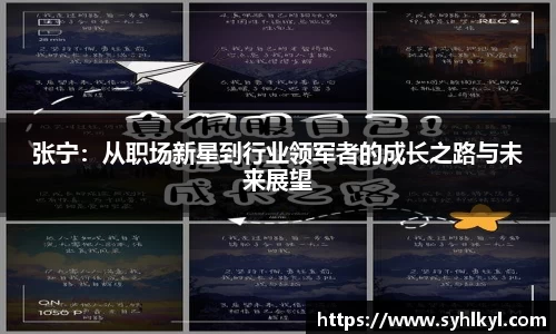 k1体育-十年品牌