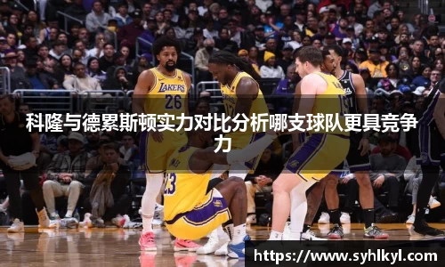 k1体育官网