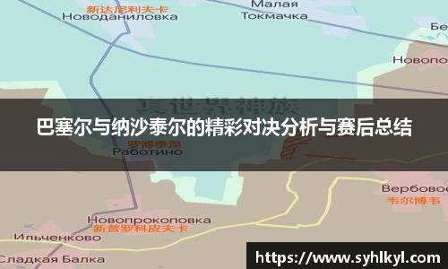 k1体育官网