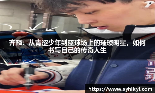 k1体育十年品牌值得信赖