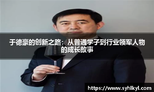 k1体育官网