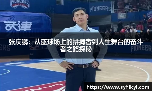 k1体育十年品牌值得信赖