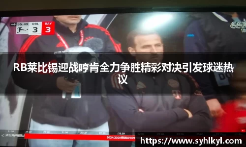 k1体育官网