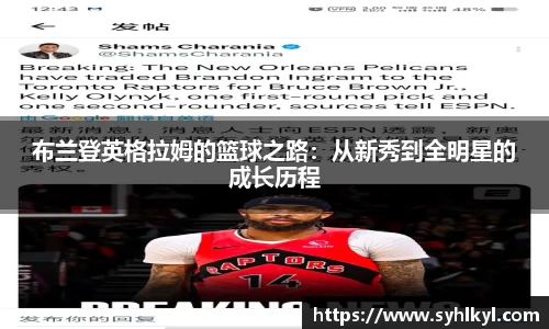 k1体育官网