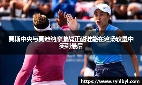 k1体育官网