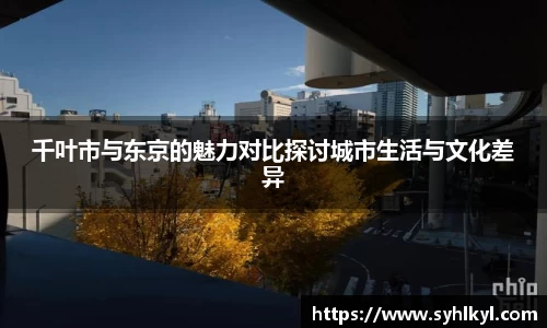 k1体育