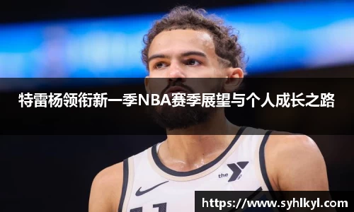 k1体育十年品牌值得信赖