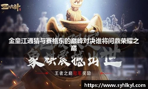 k1体育-十年品牌