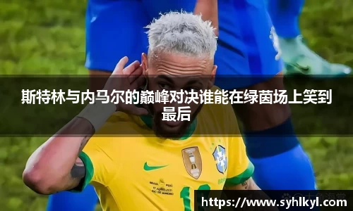 k1体育官网