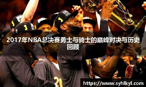 k1体育十年品牌值得信赖