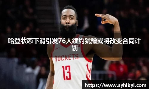 k1体育官网