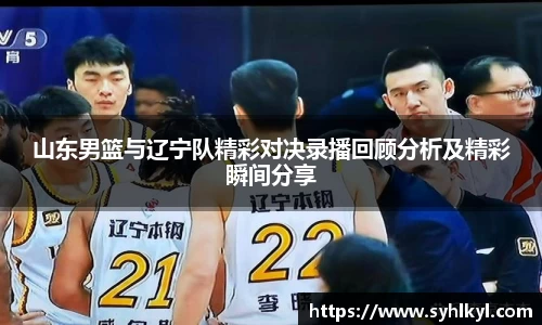k1体育官网