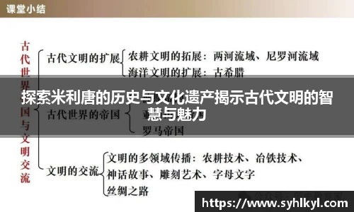 k1体育十年品牌值得信赖
