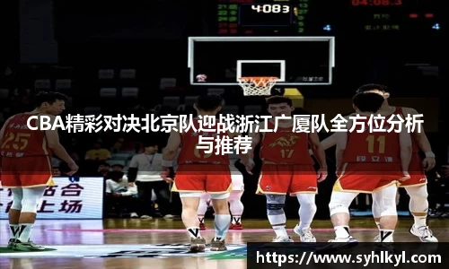 k1体育官网