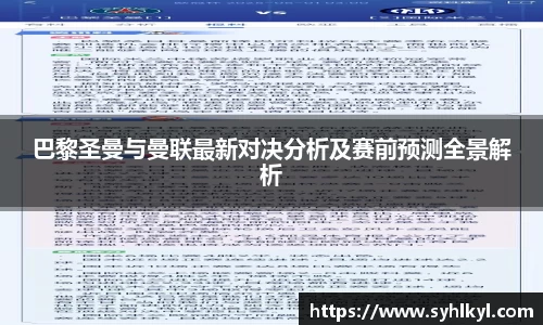 k1体育官网